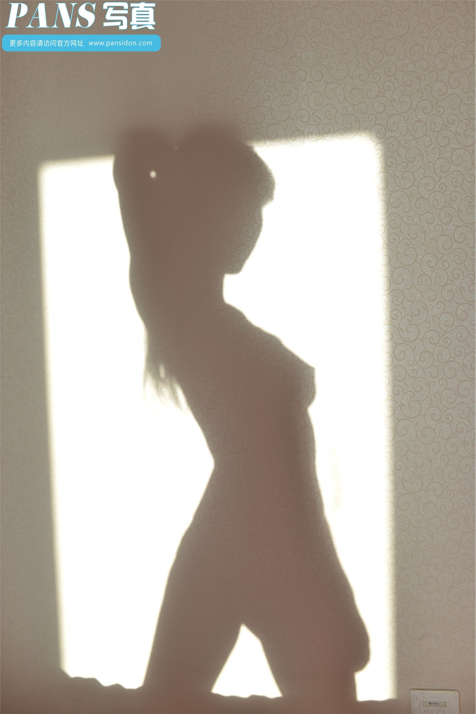 [PANS]2014-10-01 2014国庆特刊 可儿影子